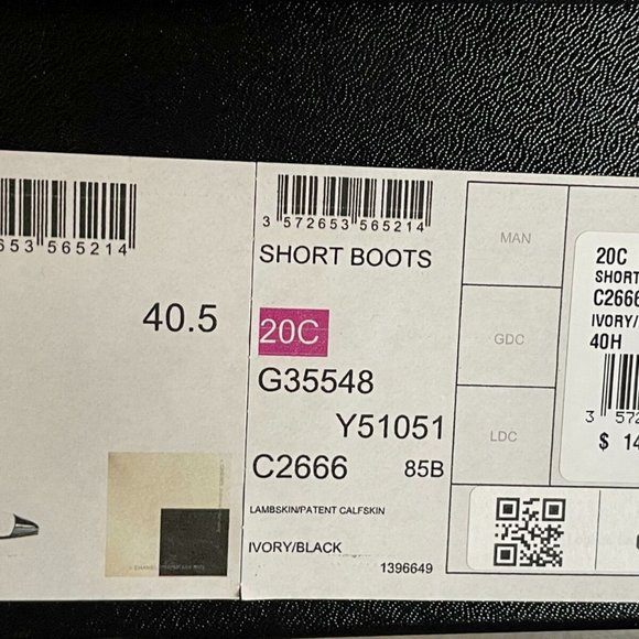 CHANEL 20C Leather Patent Cap Toe CC Pearl Track Heels Booties Ankle Boots - Picture 12 of 13